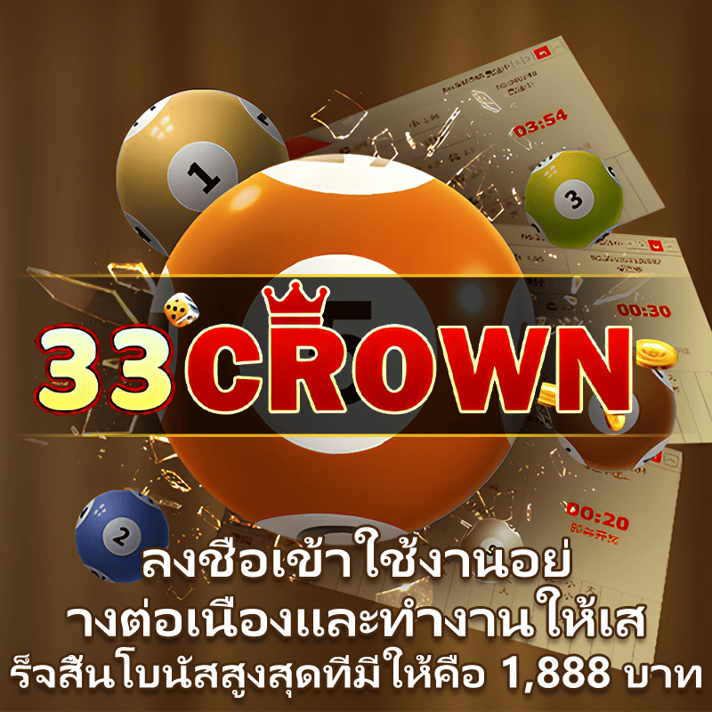 cat888 หวยเข้าสู่ระบบล่าสุด